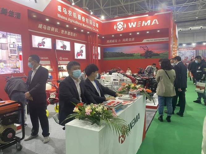 威马新产品发布会—暨2021中国国际农业机械展览会