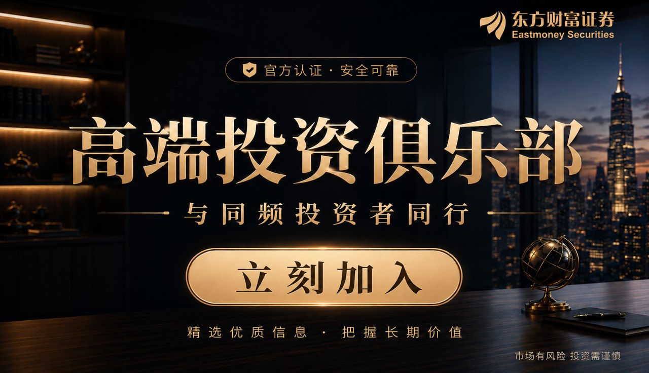 私募大佬称一些AI热门股未来跌八成乃至九成以上